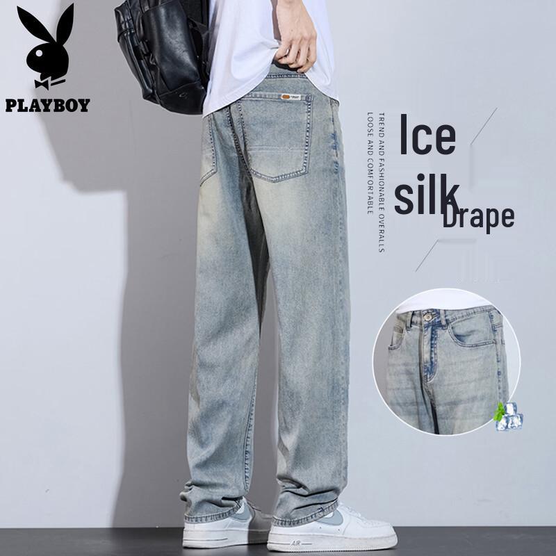 Playboy Men s Ice Silk Loose Fit Casual Pants L