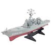 Guided Missile Destroyer Ship Model, Static Toy Display Stand, Warship Model, DIY Educational Toy, Hobby Kids Gift