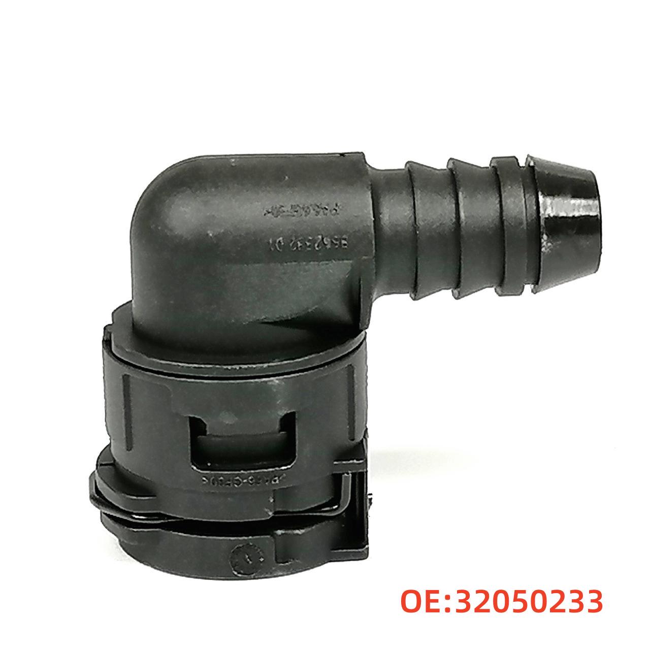 BMW Coolant Hose Connector #32050233 32050233