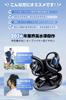 Bluetooth LED Battery Level Earphones "2026 Industry-Leading Masterpiece," Open-Ear, Air-Conduction Type, Indicator.
