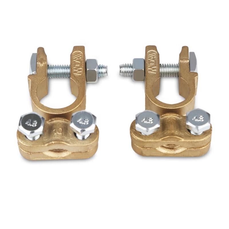 Brass Car Battery Terminal Connectors