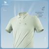 Camel Men's Quick-Dry Polo T-Shirt