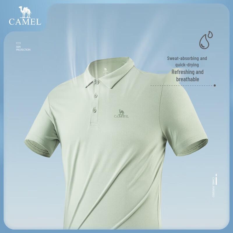 Camel Men's Quick-Dry Polo T-Shirt
