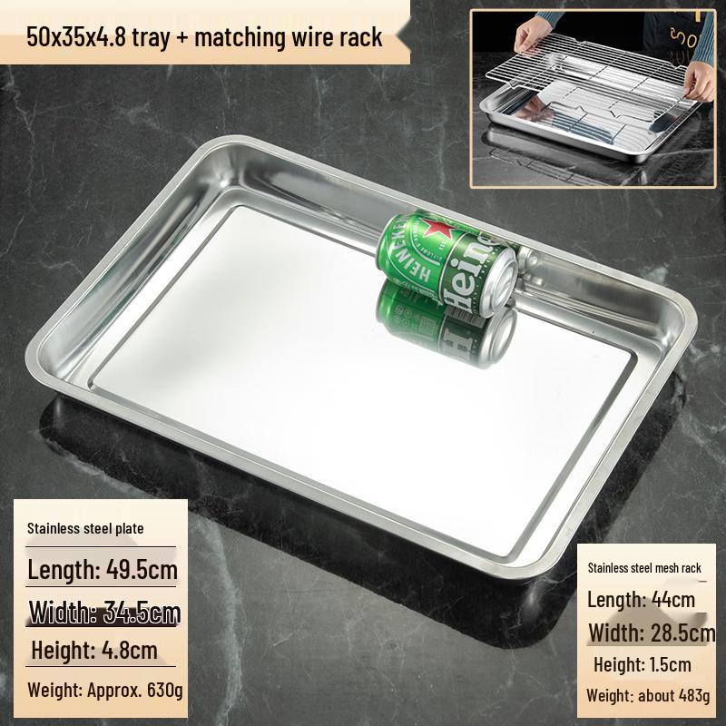 ShengJia Commercial 304 SS Draining Pan & Rack Set