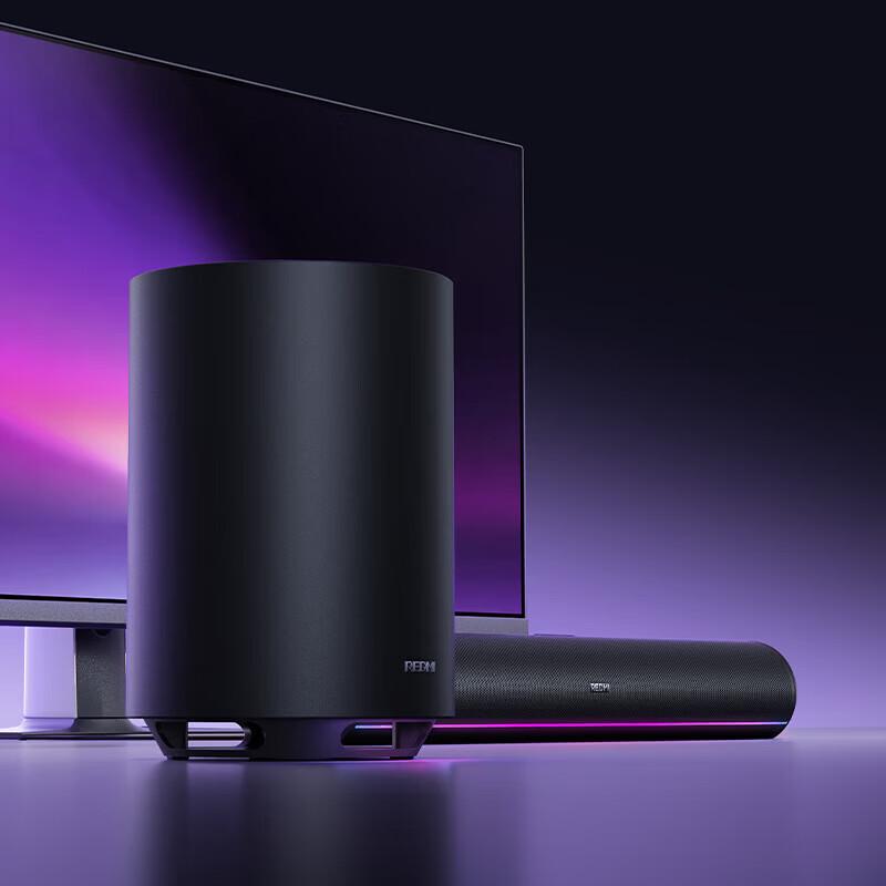 Xiaomi Redmi 2 Pro Desktop Bluetooth Soundbar
