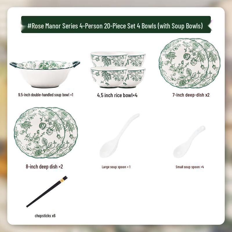 Handun Rose Manor Dinnerware Set
