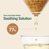 Purito Hafer Beruhigende Gel-Creme 100ml