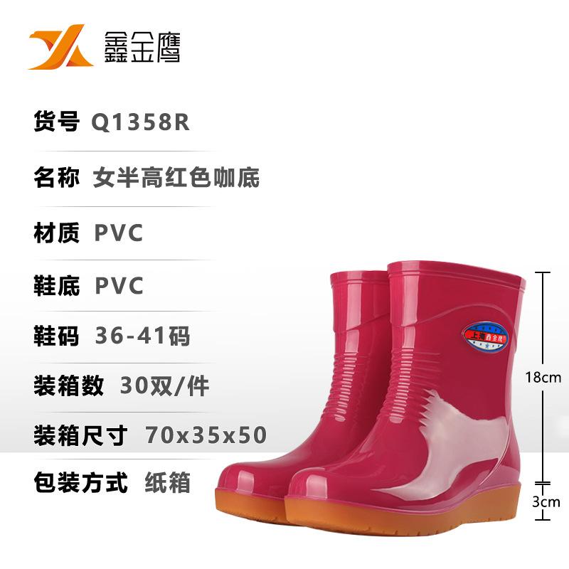 

женские хлопковые теплые модные короткие резиновые сапоги на низком голенище, осенне-зимние, рабочие 41