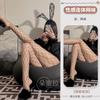 Sex Fishnet Stockings Stockings Female Sexy Black Internet Celebrity Mesh Pantyhose Small Medium and Large Net Stockings Foreign Trade Wholesale