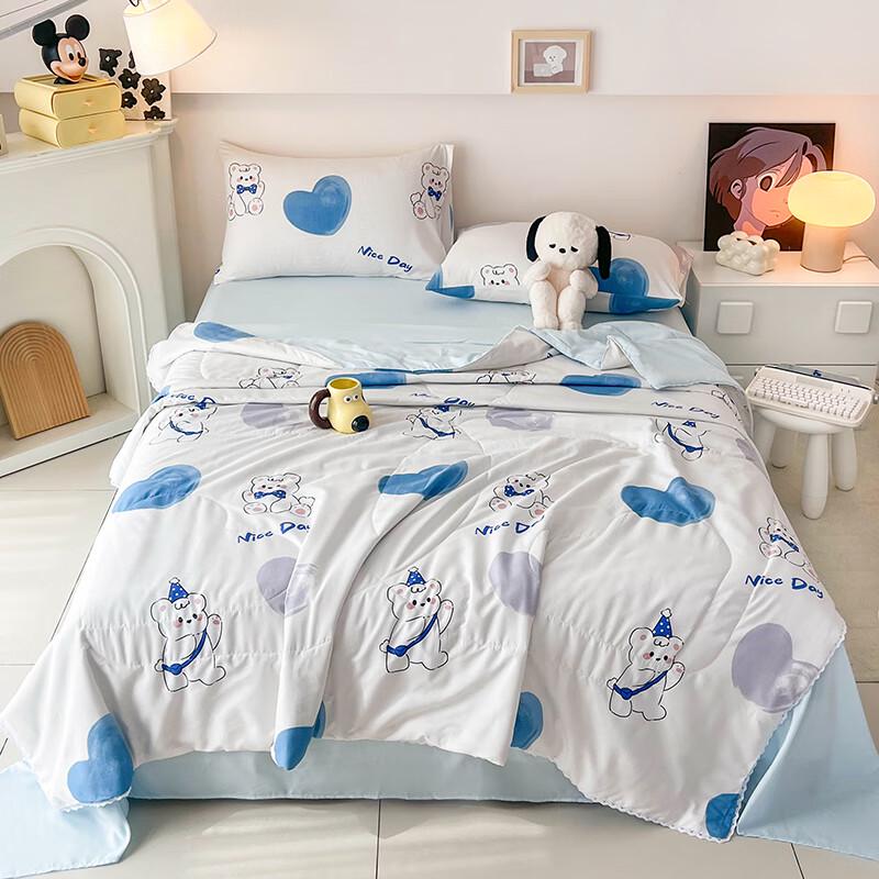 

Ausom Washed Cotton Summer Quilt for Kids