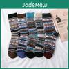 Pairs 5 Winter Socks Mens Thicken Sheeps Wool Socks Warm Men Retro Style Colorful Fashion Man Socks High Quality