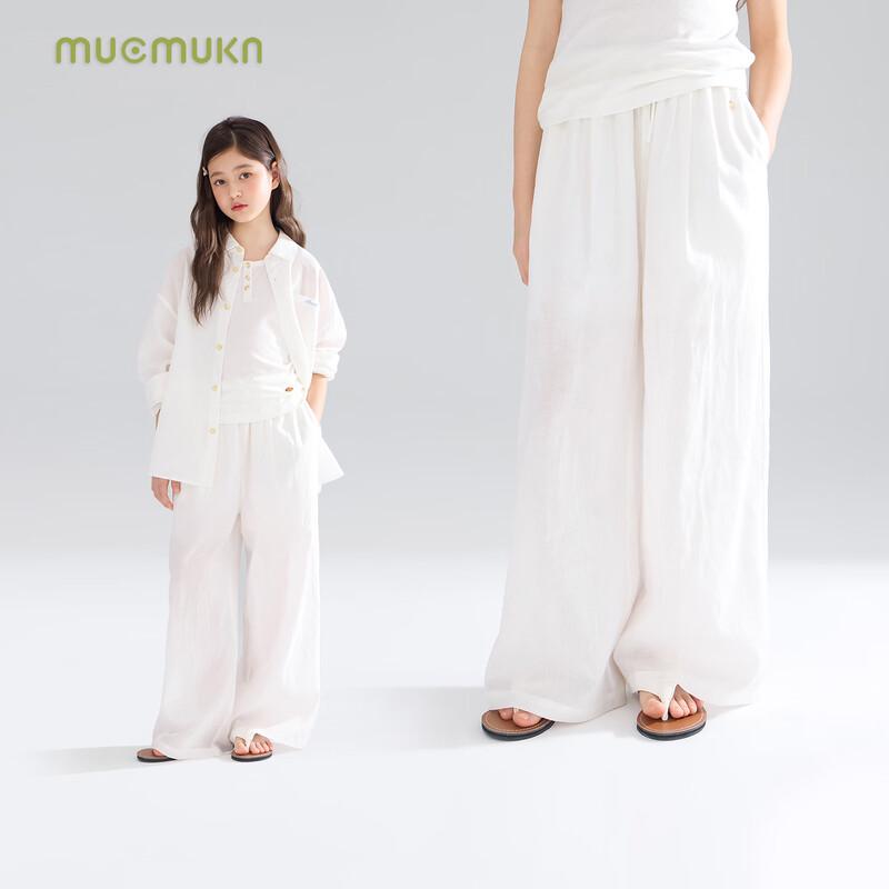 Girls  Linen Blend Casual Long Pants 140