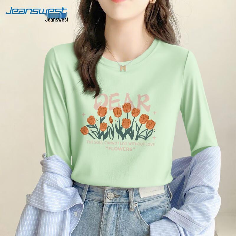 Jeanswest Women's Loose Fit Round Neck Long-Sleeve T-Shirt with Tulip Print