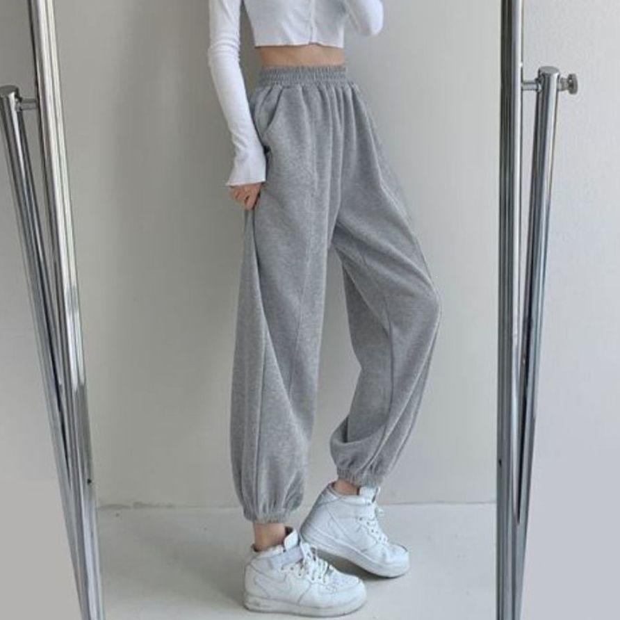 

Trendy Grey Women s Joggers: Slimming Harem-Style Sweatpants for Spring & Summer, Ideal for Hip Hop & Jazz Dance. S [Recommended under 95 lbs]