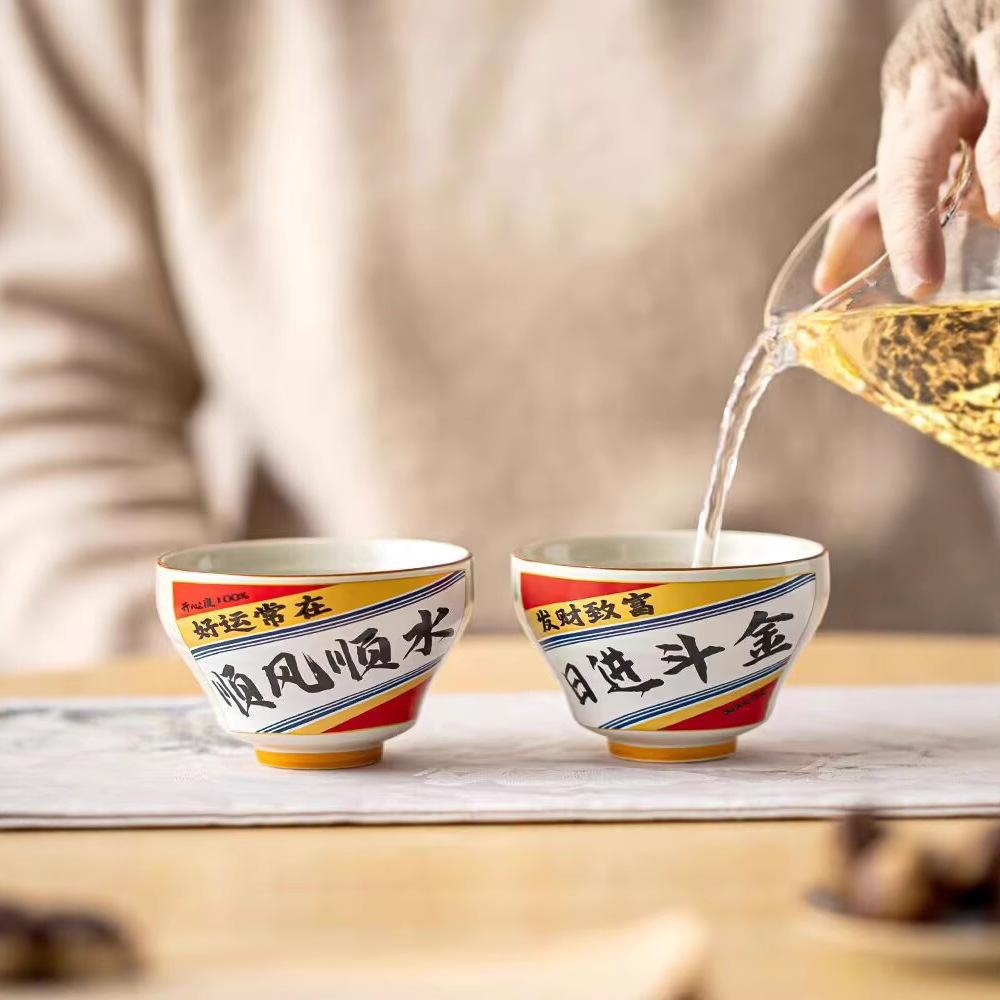 Plant Ash Large Tea Cup Ceramic Home Master Cup Single Tea Cup Guochao Chinese-Style Pair Cup Gift Box Gift
