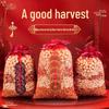 Bumper Harvest Coarse Grain Ornaments - Housewarming & Moving Gift Box