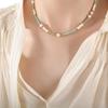 Dopamine-Inspired Multicolor Bead & Pearl Necklace: Freshwater Pearls, Glass Stones, Titanium Steel for Women.
