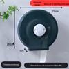 Wall-Mounted Waterproof Toilet Paper Holder for Large Rolls - Hotel and Home Use.