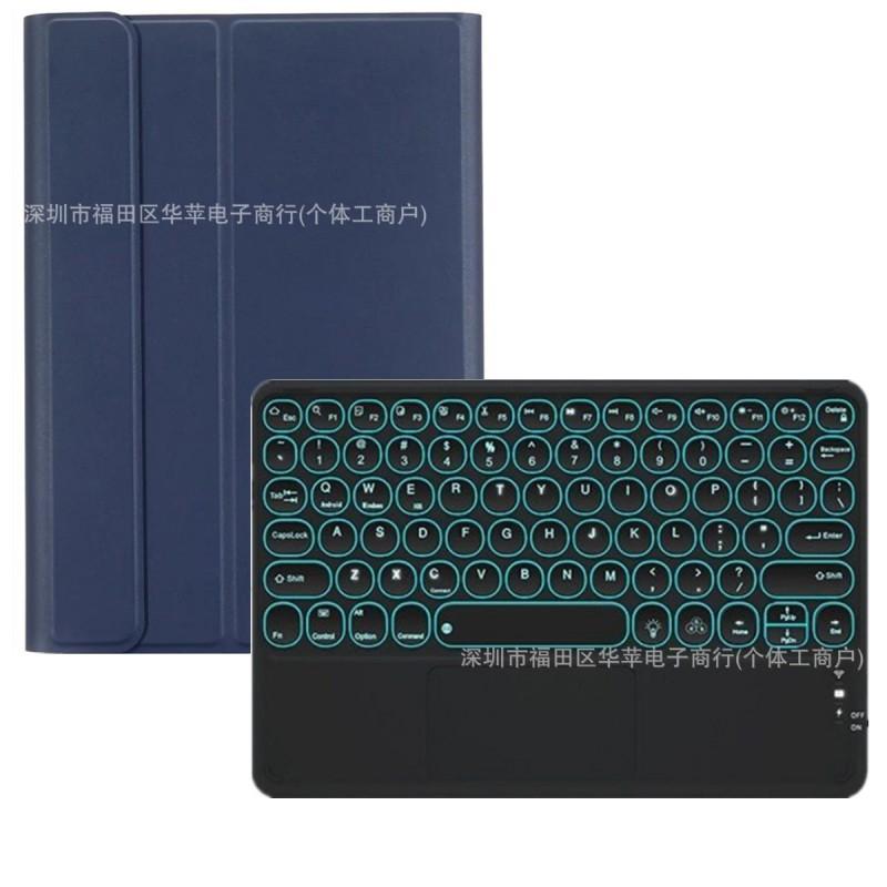 Wireless Bluetooth Keyboard Case With Touchpad Backlit Keys IPad Air 13 Inch Pro 11 10.2 - TPU Protective Cover