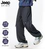 Pantalons Cargo & Décontractés d'Extérieur pour Homme JEEP SPIRIT