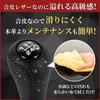 shymie Shift Knob mt Leather 5-Speed General Purpose Occitane AE86 Rank 70 Prado Hilux GX71 GX81 Synthetic Leather Black