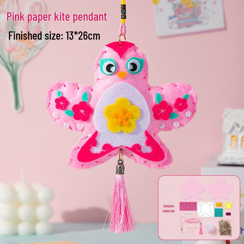 Ancient Style Double-Sided Embroidered Dragon Boat Festival Kite Sachet Pendant - Hanfu Accessory Gift
