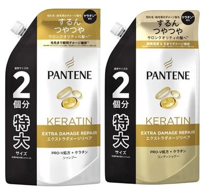 Großpackung PANTENE Extra Damage Repair Shampoo 600ml Spülung 600ml Nachfüllpackungen Extra 600ml x Kauf & (Große Kapazität, Groß, 2)