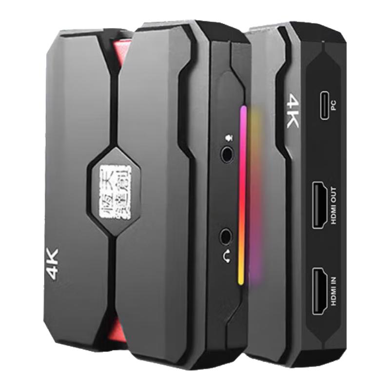 

TCHD Video Professional Capture Cards