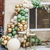 122PCS Multi-color Latex Balloon Set Suitable for Birthday Parties, Weddings, Valentine's Day Party Decoration