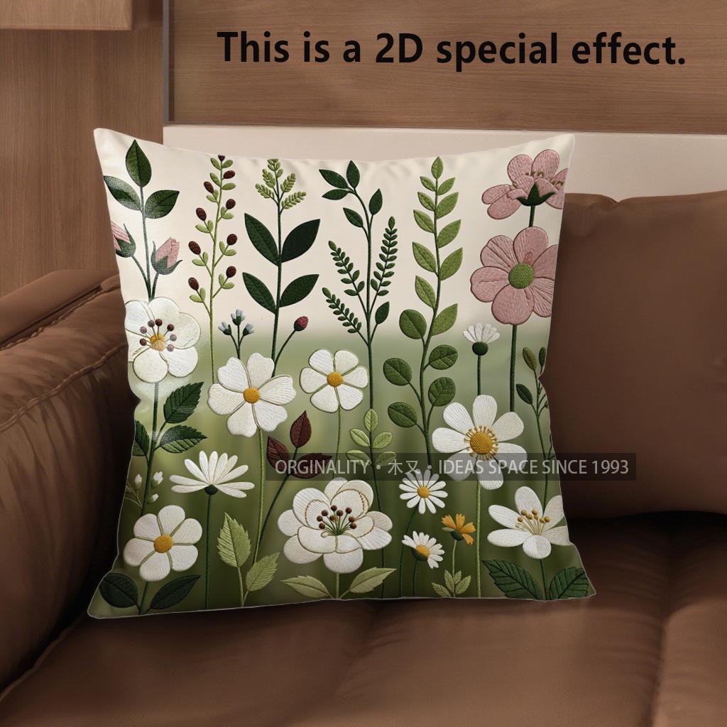 2D Vintage Floral 3D Style Throw Pillow Covers Pattern Cushion Cover Suitable For Sofa Bedroom Car Pillow Cover