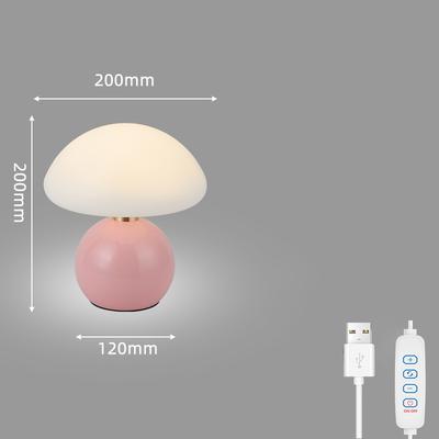 Stylish Mushroom Night Light 3 Color Modes 10 Dimmable Levels Soft Lighting for Bedroom Decoration Home Office
