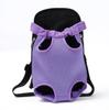 Pet Cat Dog Carrier Backpack Mesh Camouflage Outdoor Travel Products Adjustable Cat Dog Carrier Bag Pet Double Shoulder Backpack