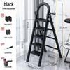 YQL Multi-functional Folding Ladder