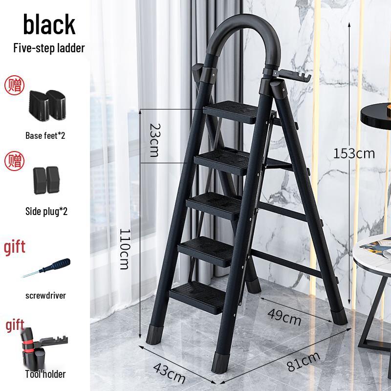 YQL Multi-functional Folding Ladder