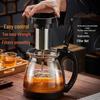 ZISIZ Glass Teapot with Infuser