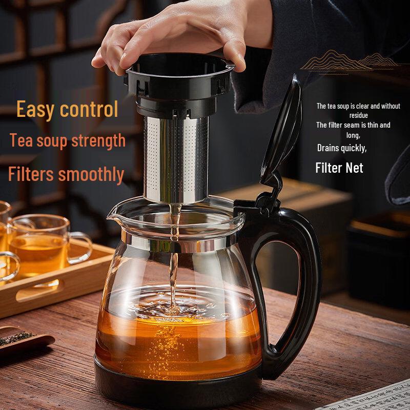 ZISIZ Glass Teapot with Infuser