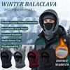 Winter Warm Pullover Hat Men Neck Gaiter Integrated Cycling Cap Sports Skiing Neck Protection Cold-Proof Balaclava