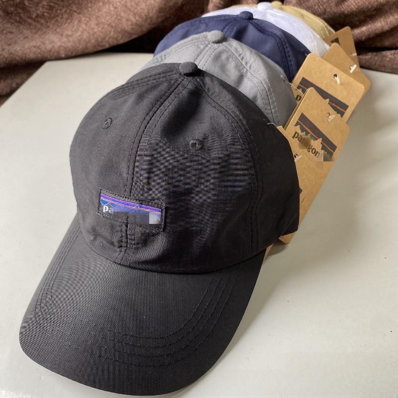 Minimalist Baseball Outdoor Hat With Adjustable Fit For Summer Sun Shade Travel