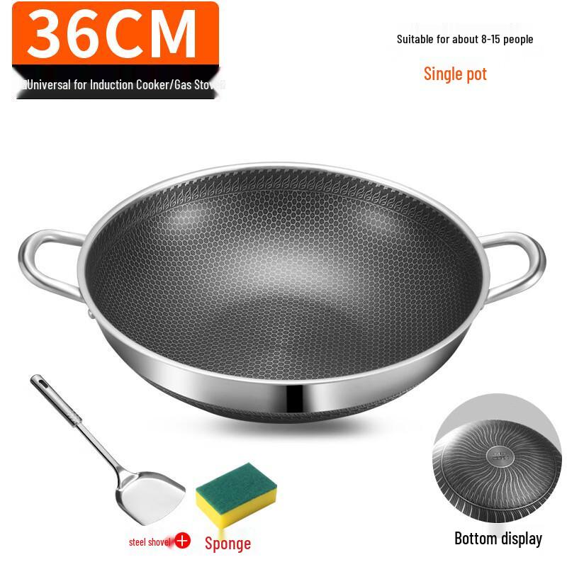 ZISIZ 36CM 316 Stainless Steel Dual-Handle Wok & Soup Pot Set