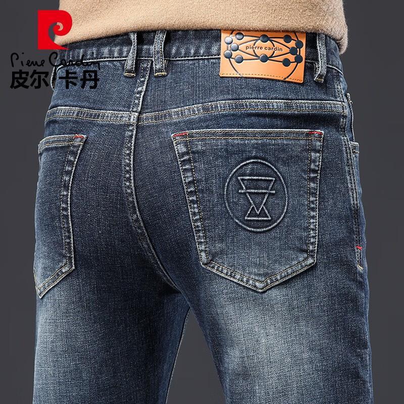 Pierre Cardin Men's Straight-Leg Stretch Denim Jeans