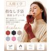 Nafure Fingerless gloves women cold protection heat retention is exceptional finger exposure smartphone compatible.