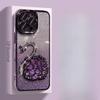 Glitter Pink Diamond Swan Suitable for Apple 16Pro Gradient Phone Case IPhone 15 Anti-fall Lens Film 14 Protection Case