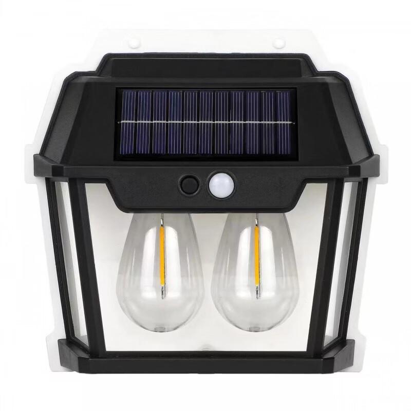 Lishi Outdoor Solar Motion Sensor Garden Light