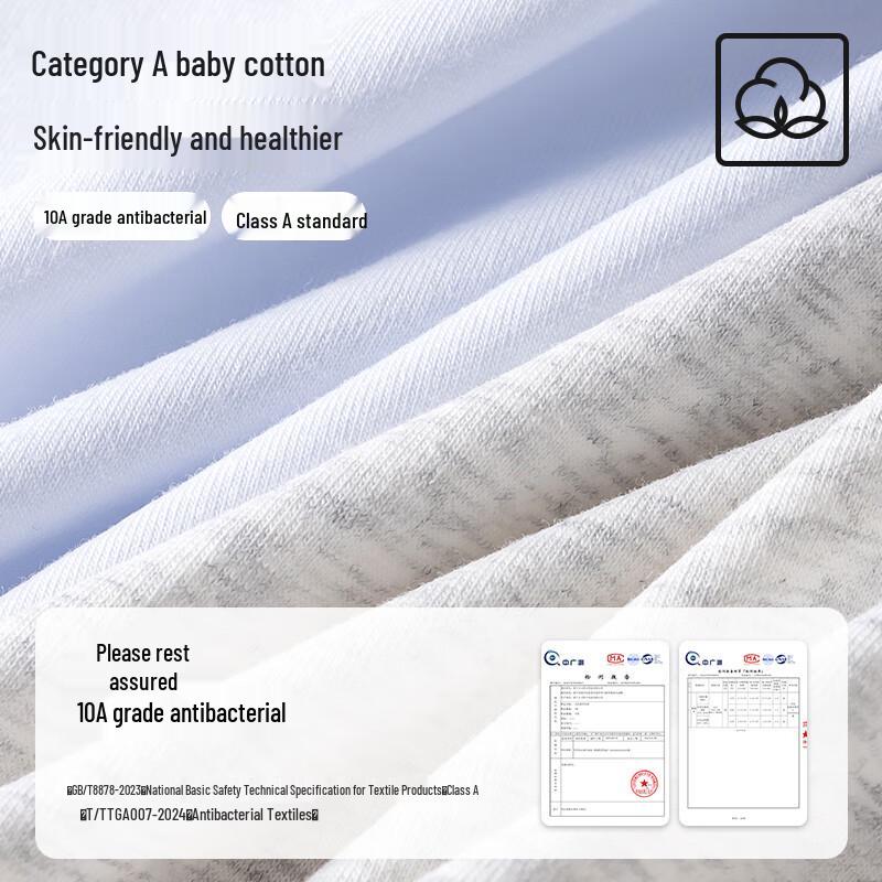 Urban Beauty Women's Cotton Antibacterial Sports Briefs