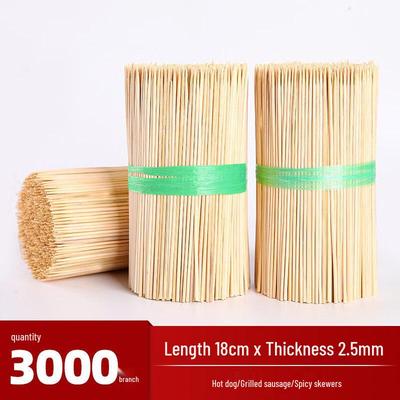 ZISIZ Long Bamboo Skewers