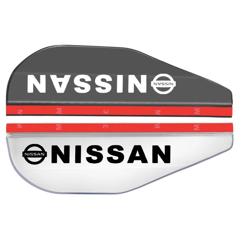 2Pcs Car Rear View Side Mirror Rain Board Eyebrow Guard Sun Visor For Nissan Nismo Qashqai J11 J10 Juke X Trail T32 Tiida Leaf