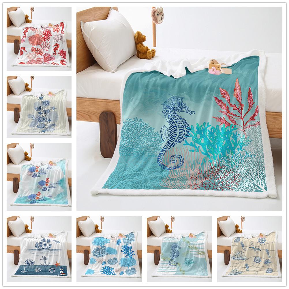 Ocean 2D Digital Printing Thickened Lamb Fleece Crystal Fleece Blanket
