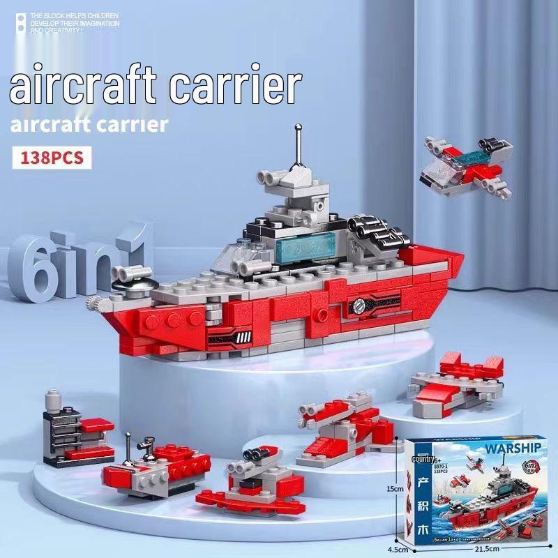 

Lele Brothers 25-в-1 Ракетный линкор Совместимый с мелкими блоками LEGO – Развивающая игрушка для детей