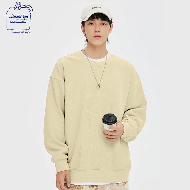 JEANSWEST CLUB Men's Waffle Knit Pullover Sweatshirt