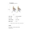 Women Long Tassel Feather Petals Dangle Earrings Luxurious White Bohemia Flower Petals Girls Ear Clips Ear Studs Jewelry Gifts